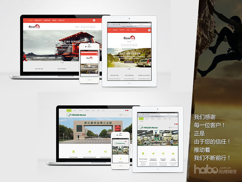 Web Design, Development and Digital Marketing, HB-1002 Web Design, Development and Digital Marketing, HB-1002